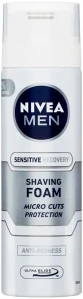 Nivea PNH 200ml Sensitive Recovery